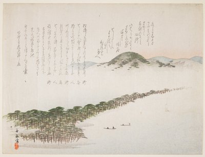 View of Amamo Hashidate, May 1906 by Kawanabe Kyosai
